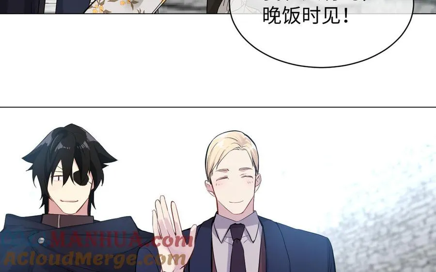 第101话 新旅程100
