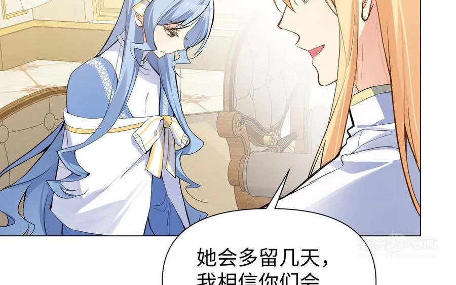 第83话 背道而驰73