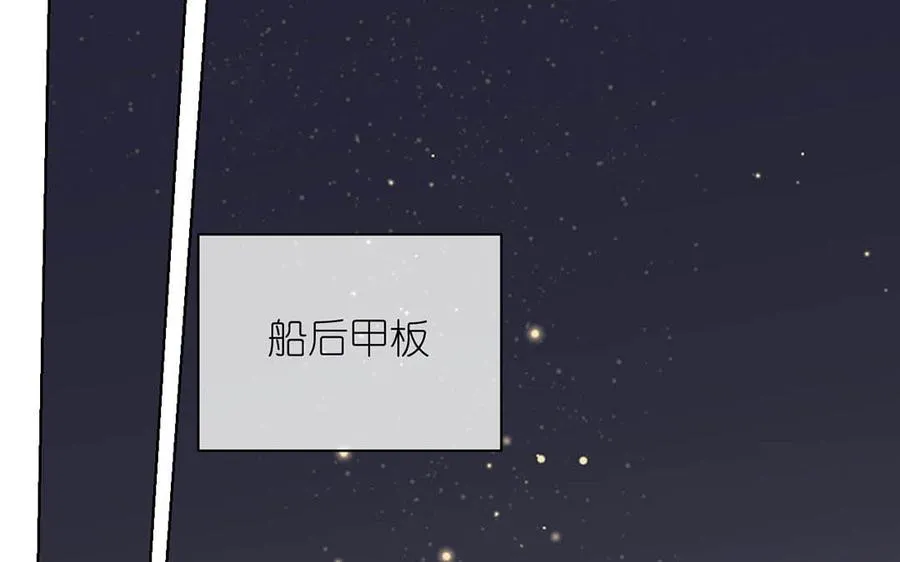 第27话 好戏开场82