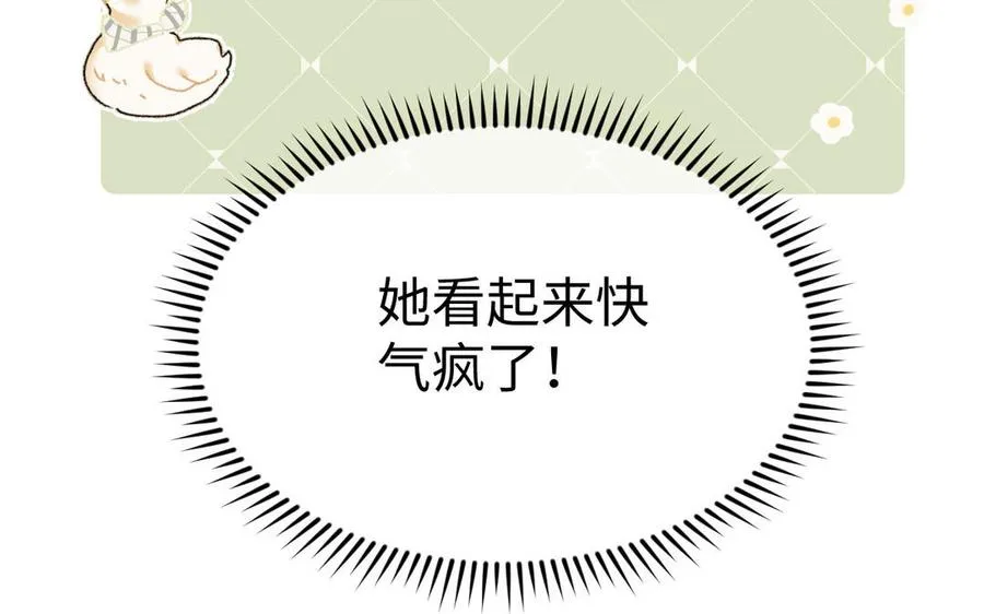 第104话 成为狼46