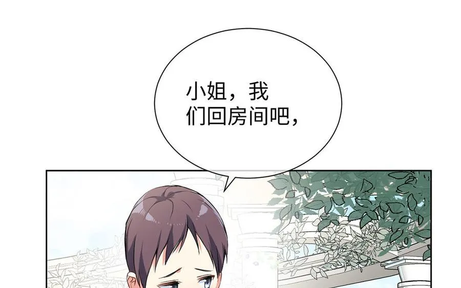 第60话 送别105