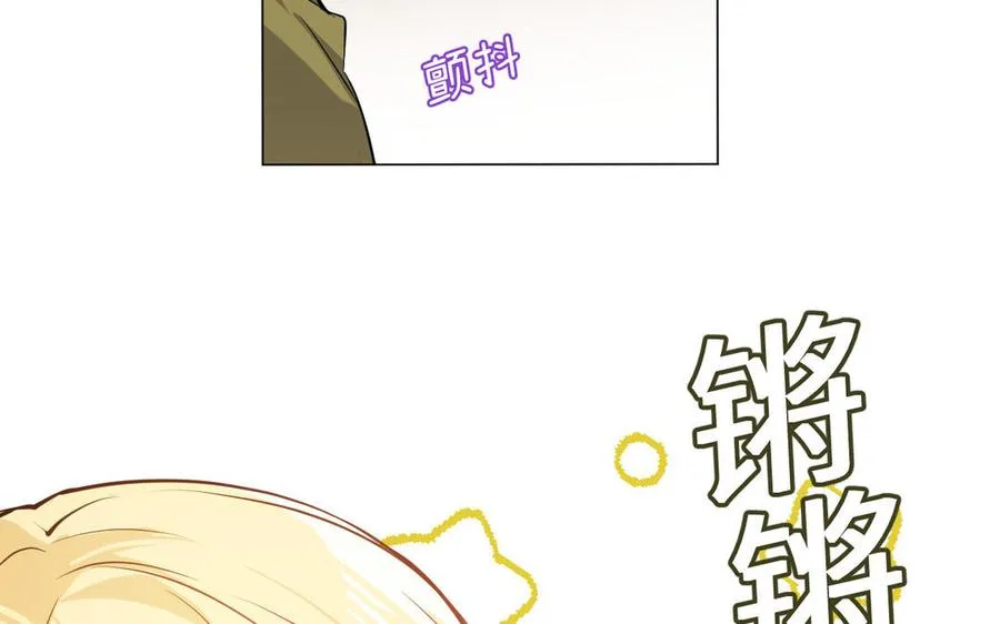 第102话 恶女重生70