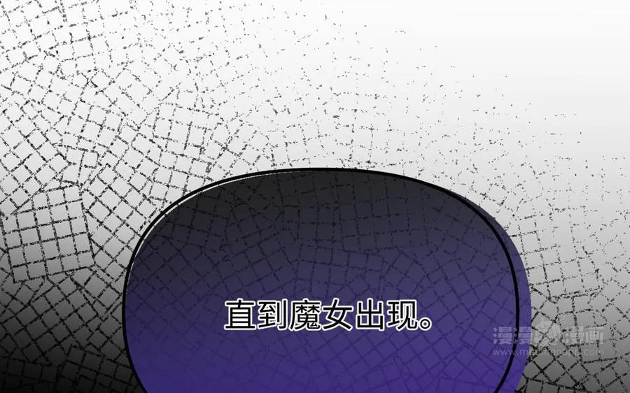 第106话 逝去的童话33
