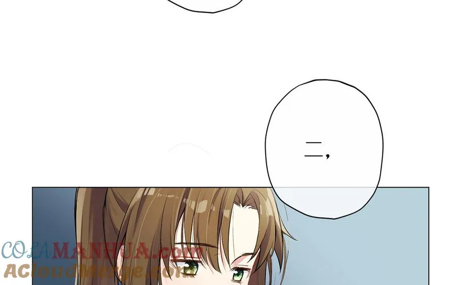 第41话 王子的克星12