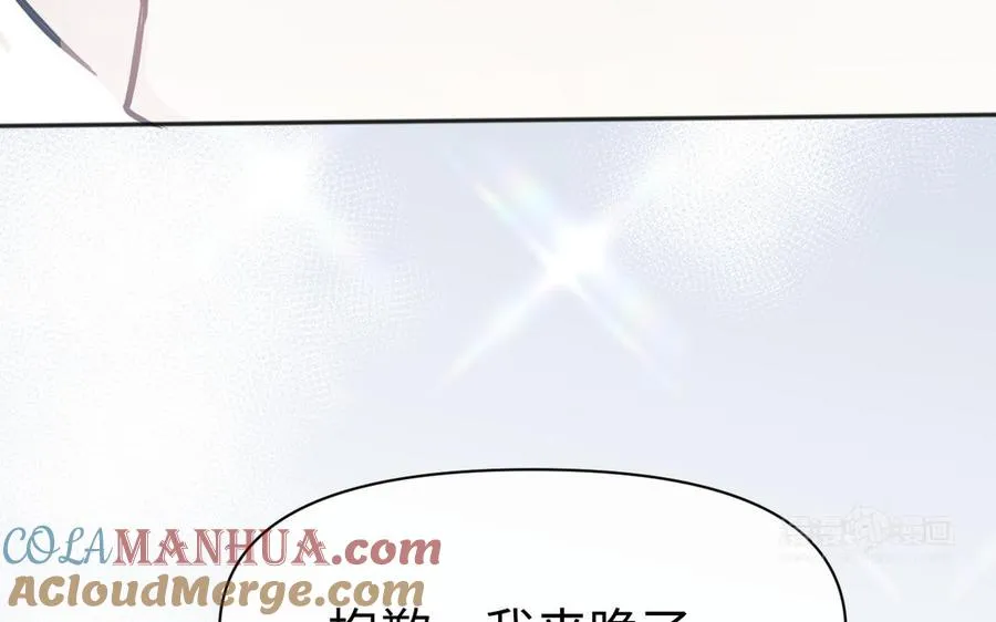 第138话 黎明132