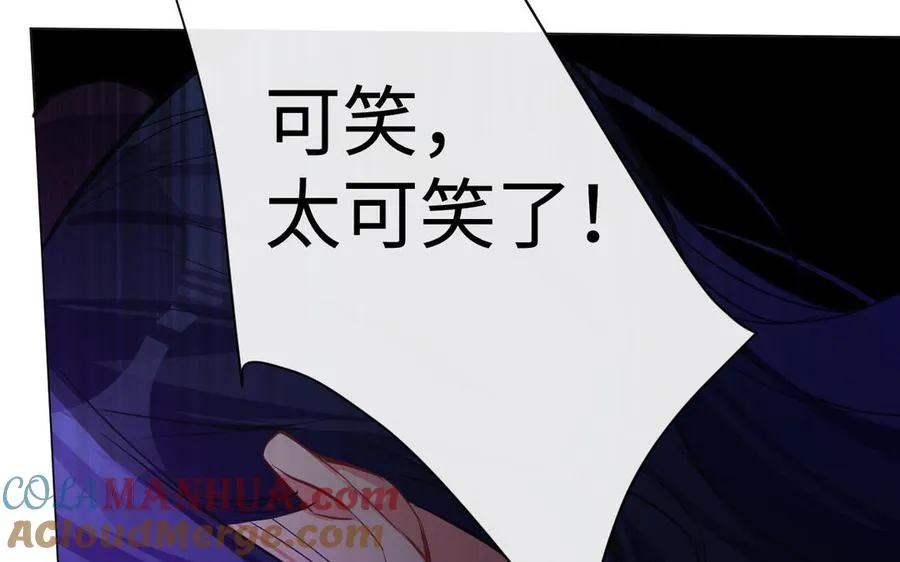 第96话 败仗68