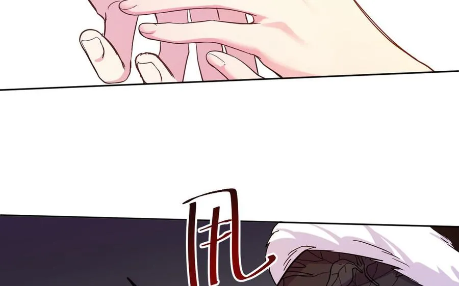 第149话：新婚夫妻123