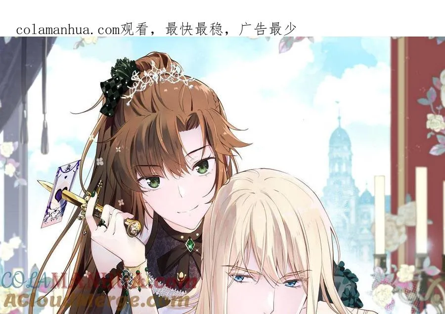 第64话 英勇0