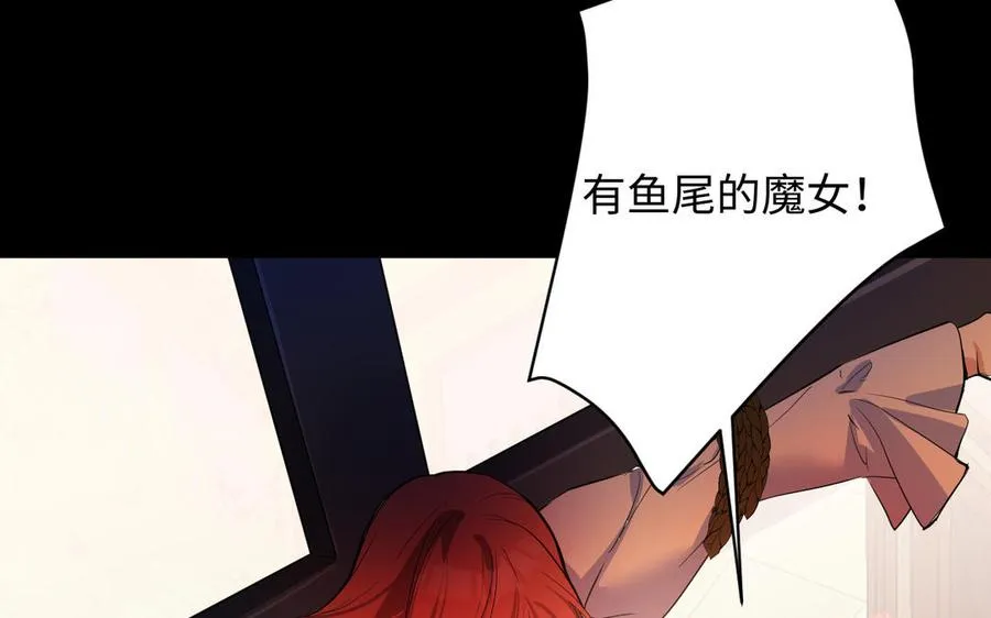 第107话 死亡轮回77