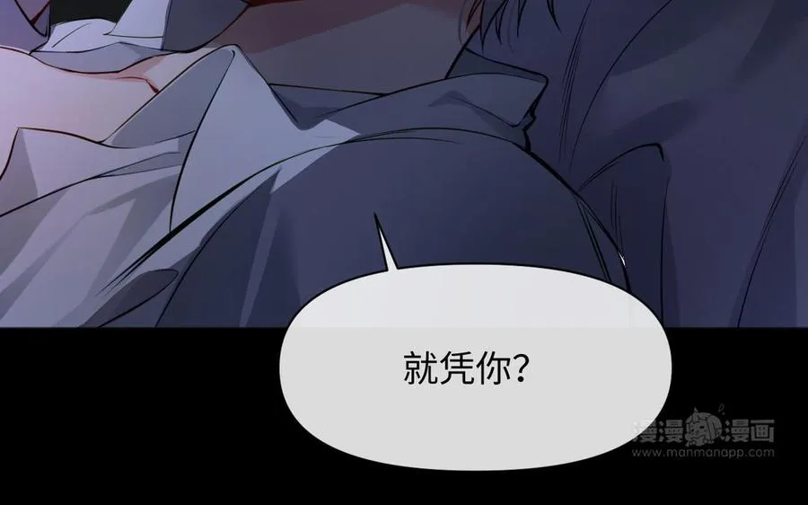 第143话 灿烂9