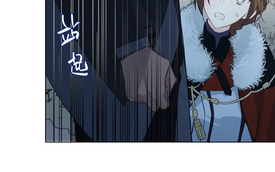第56话 安慰30