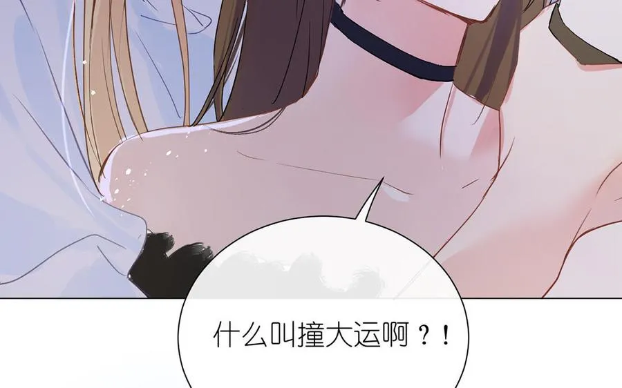 第25话 最美的你27