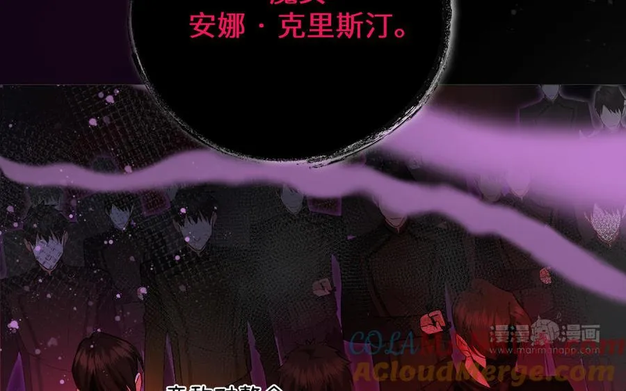 第136话 黄昏72