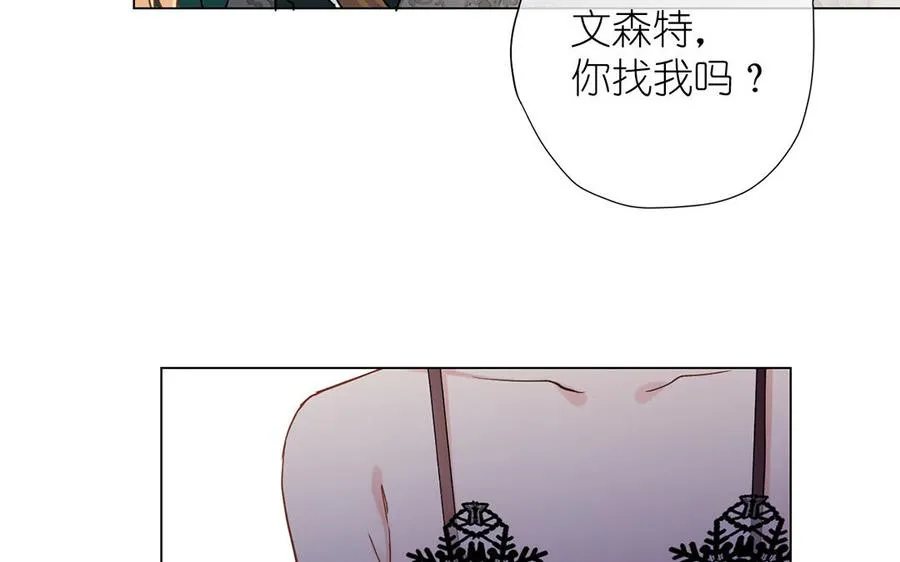 第32话 只属于我61