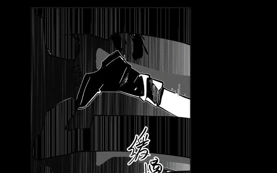 第138话 黎明54