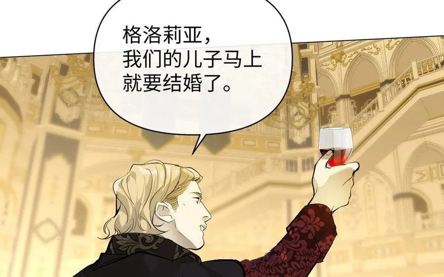 第118话 胜利的前奏曲158