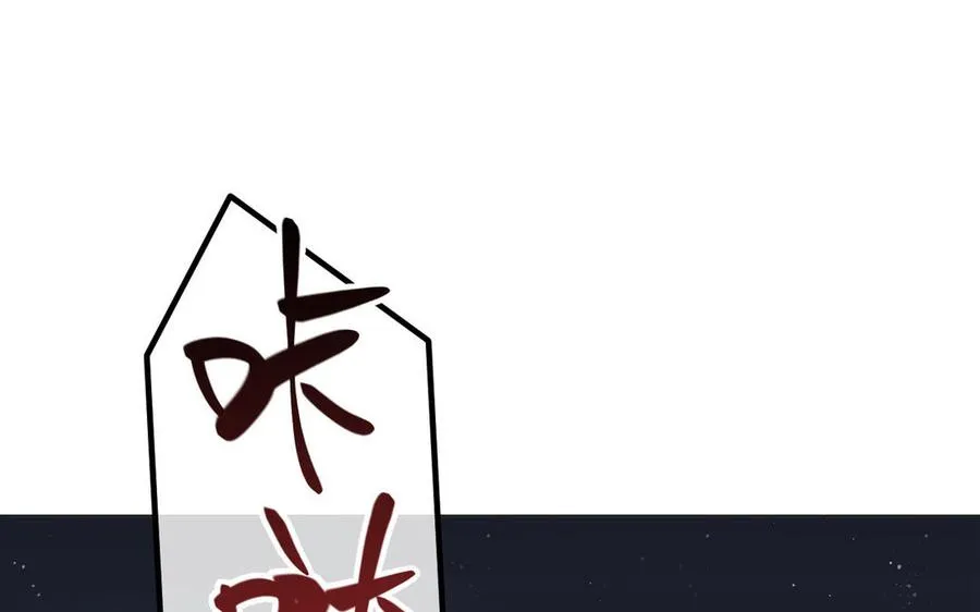 第100话 破局29