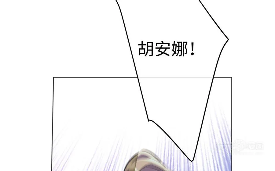 第144话：困境与试炼149