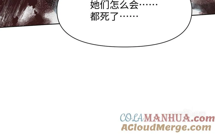 第139话 好久不见132
