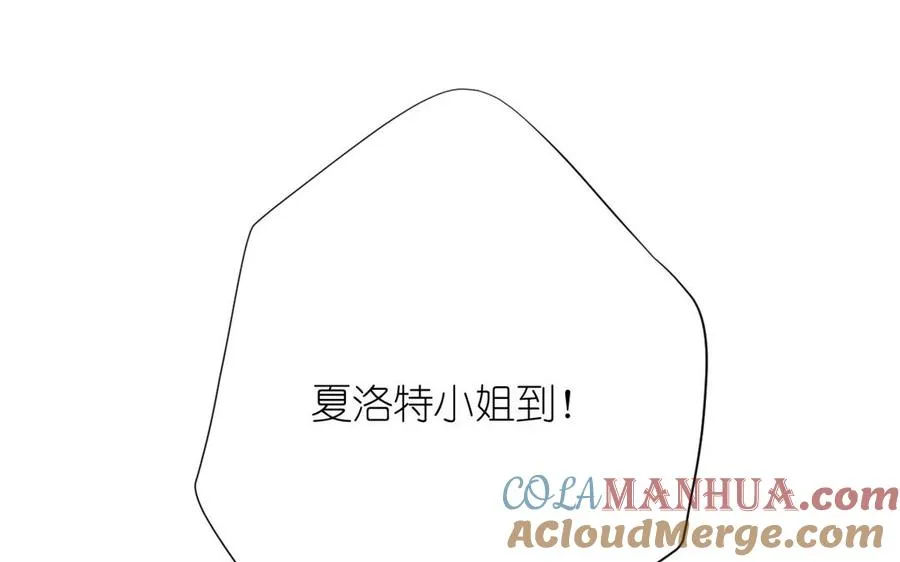 第34话 王子的马术课84