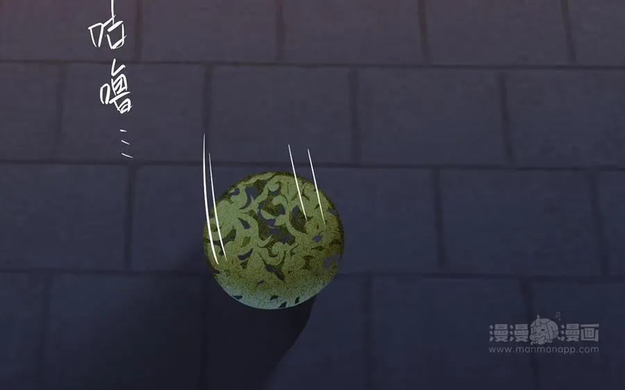 第64话 英勇73