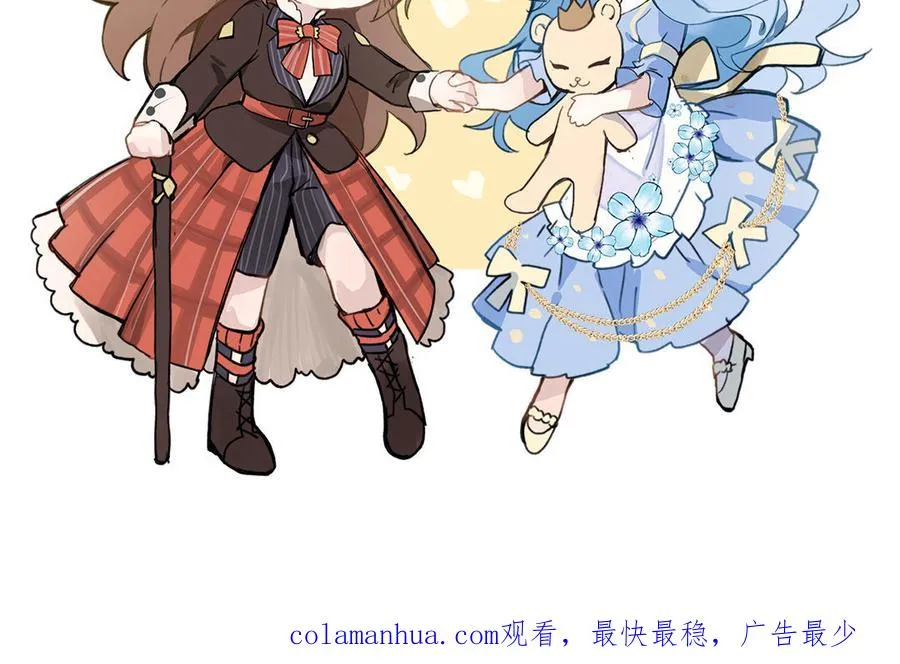 第138话 黎明153