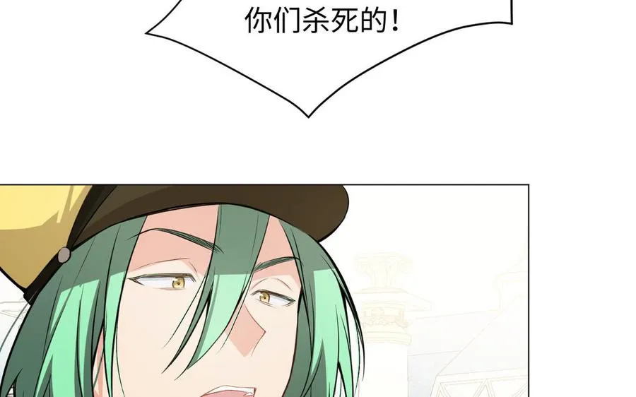第109话 长发与眼泪18