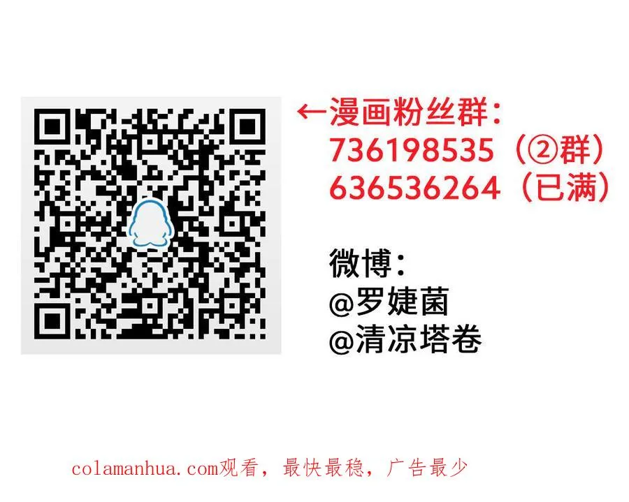 第101话 新旅程127