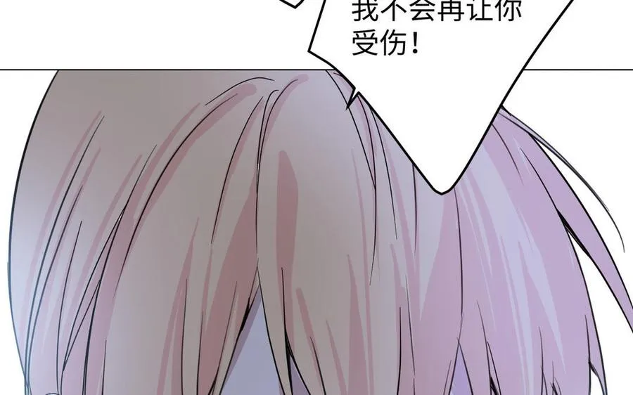 第87话 博弈111