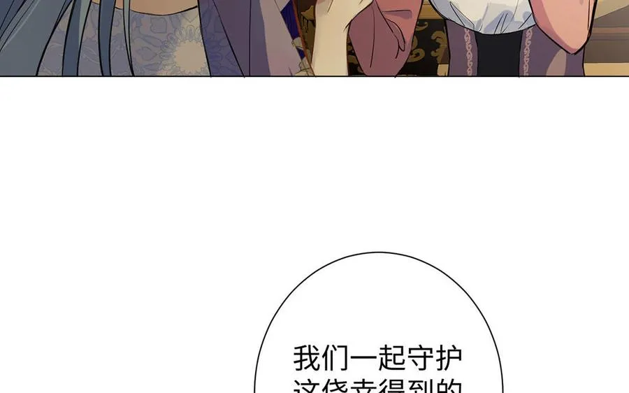 第68话 羡慕37
