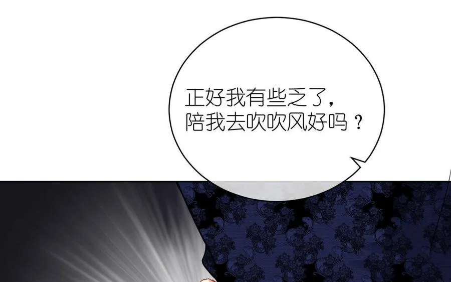 第24话 剑指王子89