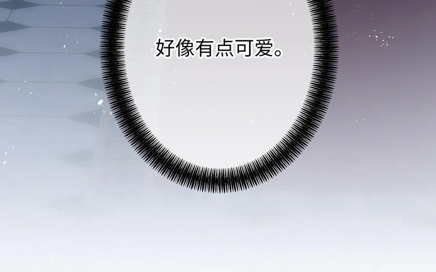第59话 爱意还是杀意95