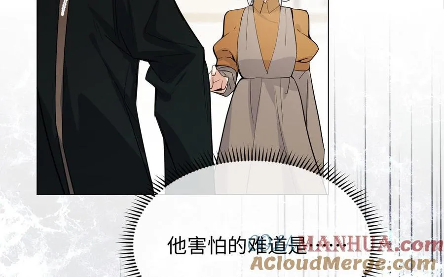 第103话 葬礼24