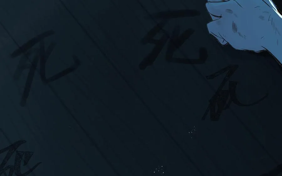 第67话 直面现实107