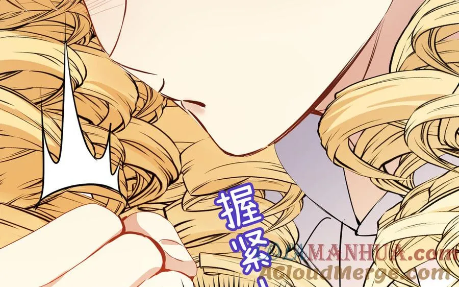 第105话 求知32