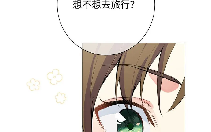 第71话 嫉妒42