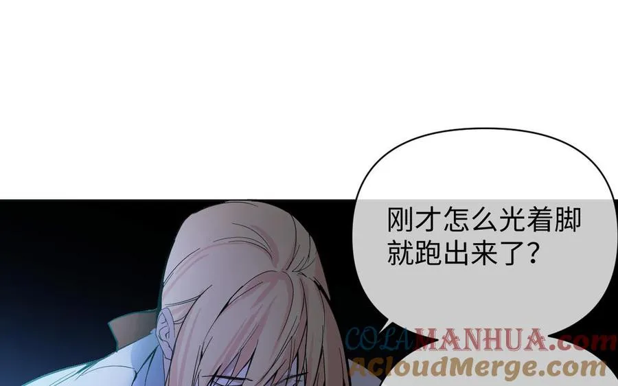 第87话 博弈104