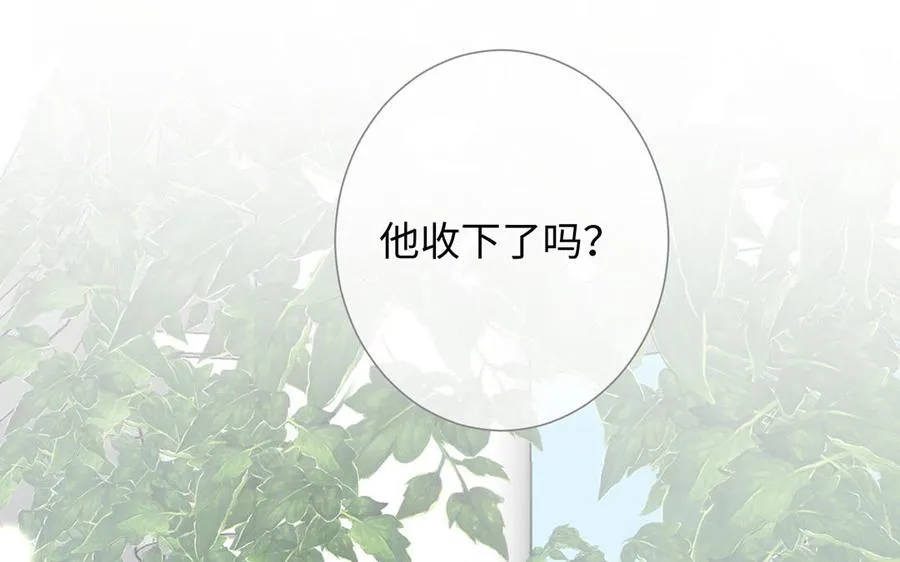 第60话 送别95