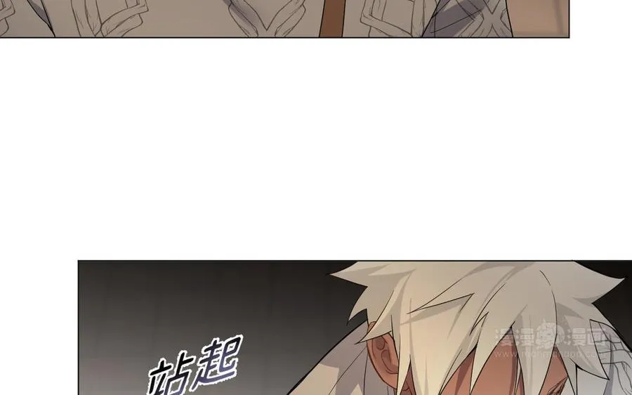 第131话 软肋113