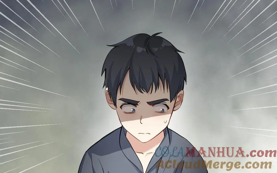第133话 燃烧的眼睛84