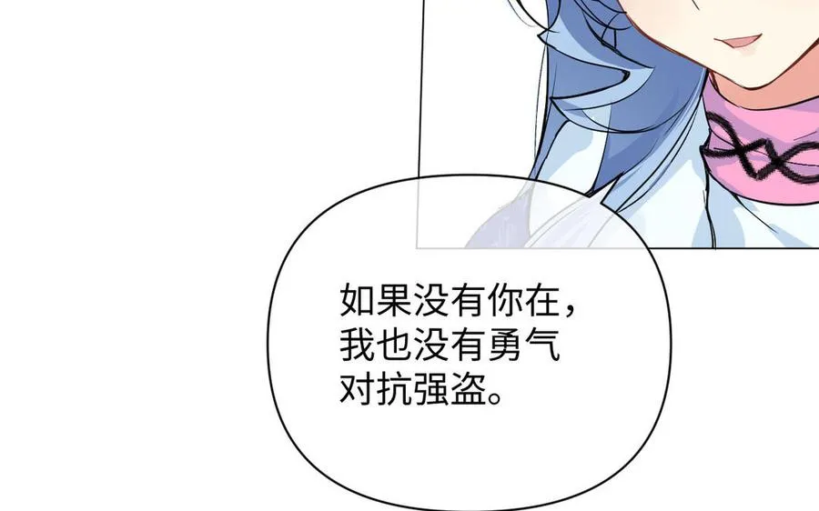 第80话 看穿62