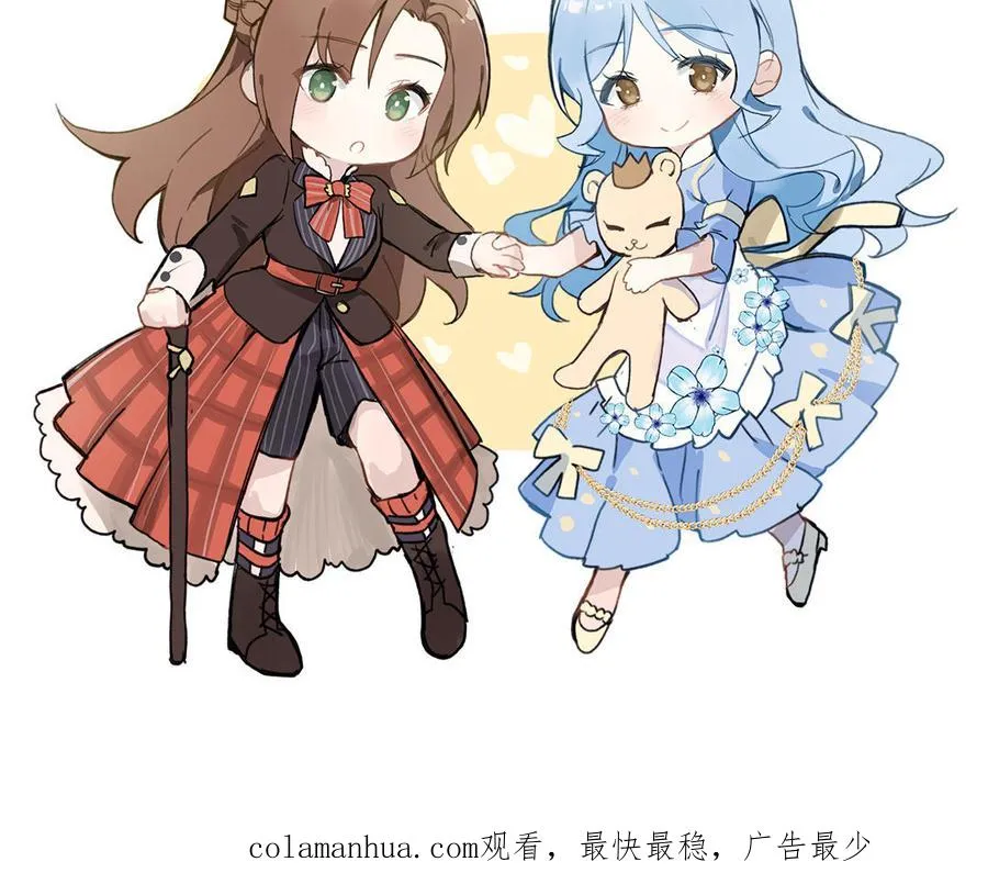 第124话 偿还122