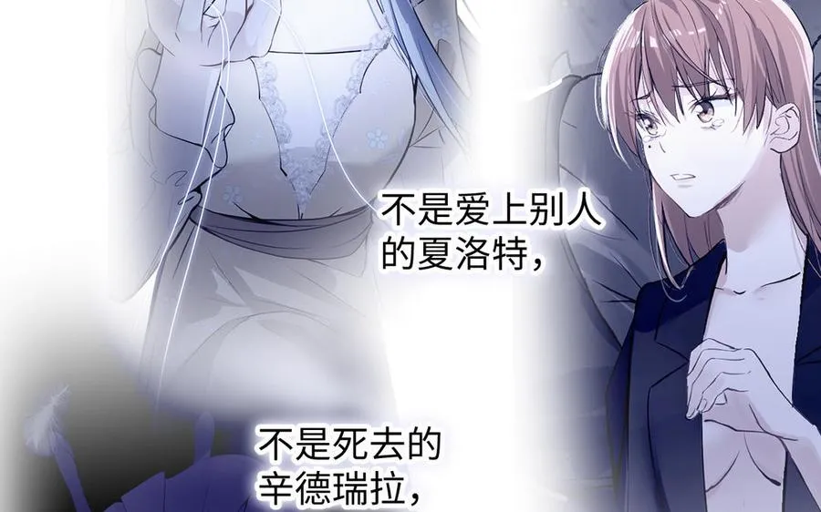 第121话 不灭的心123