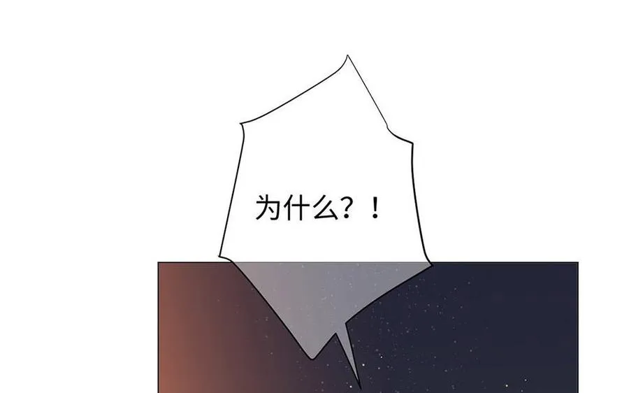 第65话 我不能失去你41