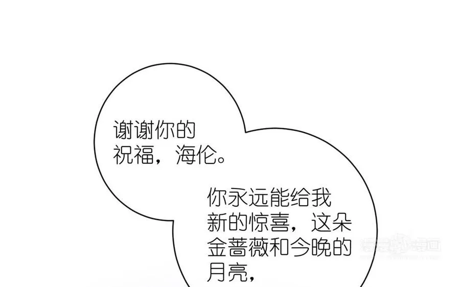 第24话 剑指王子83