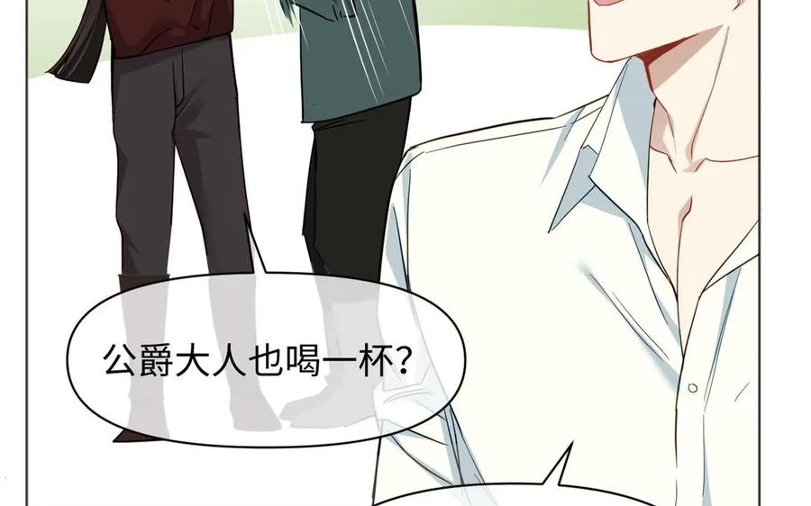第144话：困境与试炼37