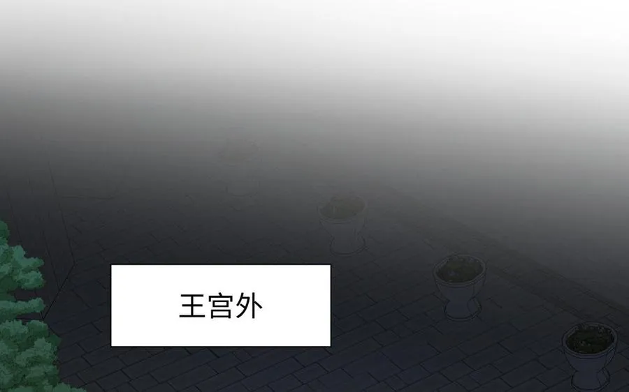 第138话 黎明135