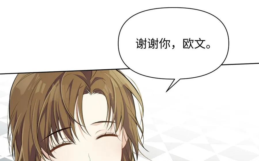 第148话：只想着我15