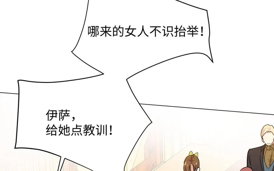 第111话 挑战34