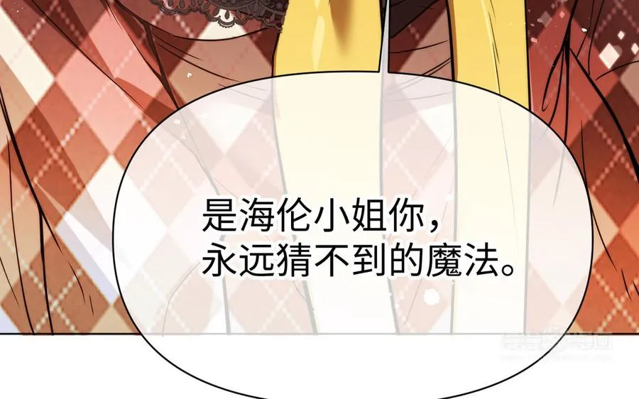 第123话 英勇63